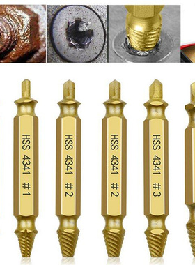 6pcs Damaged Screw Extractor Drill Bit Set Take Out Broken S
