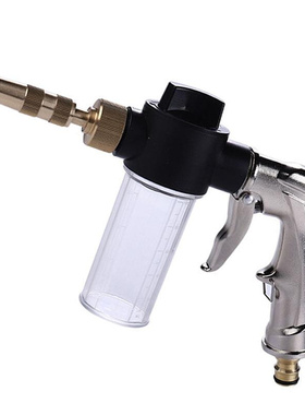 Dropshipping Garden Supplies High Pressure Water Spray Gun C