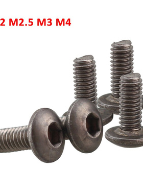 10PCS M2 M2.5 M3 M4 Button Head Cap Screws Pure Titanium TA1