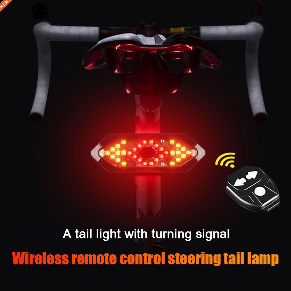 5 Modes Bike Tail Light Turn Signals Wireless Remote Control