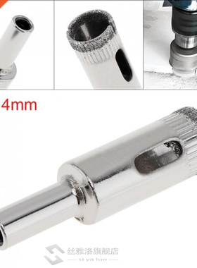 *1pc 5 6 8 10 12 14mm Diamond Coated Core Hole Saw Drill Bit