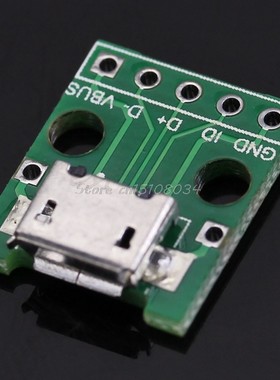 5Pcs/lot Female MICRO USB To Dip 5-Pin Pinboard Type B Plug