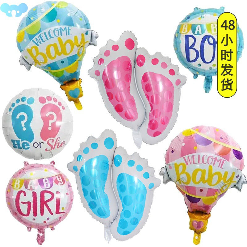 Baby Shower Decorations It's A Boy Girl Gender Reveal跨境专
