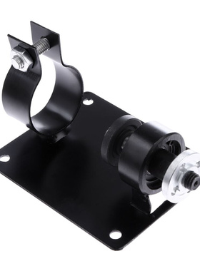 of 10/13mm Drill Cutting Seat Stand Holder Set Machine Brack