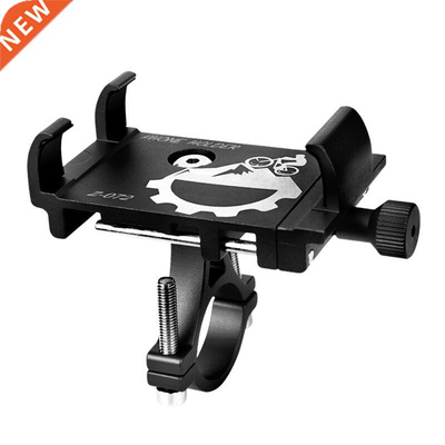 Bicycle Phone Holder Universal Bike Motorcycle Handlebar Cli