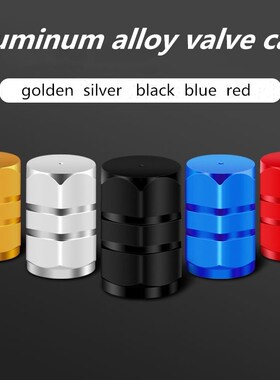 4pcs Aluminum Alloy Car Wheel Tire Valve Caps Tyre Rim Stem