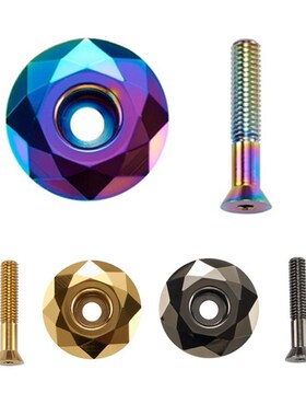 MTB Headset Screws Top Cap Cover Aluminum Alloy Stem Cap Bi