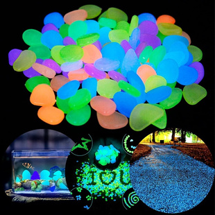 Glow Dark Outdoor Pebbles Stones Garden Fish跨境 Luminous