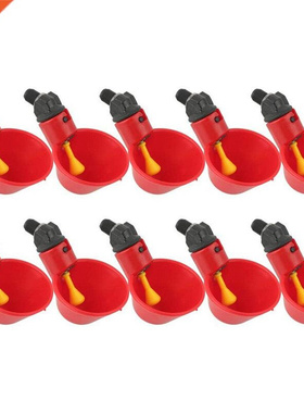 10Pcs Chicken Drinking Cup Automatic Drinker Chicken Bird Fe