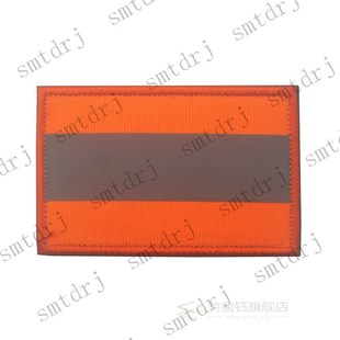 Reflective Alpha FSB Embroidery Badge Patch Russian Tactics