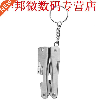 Tang Vouwen Zag LED Licht Cutter Handje