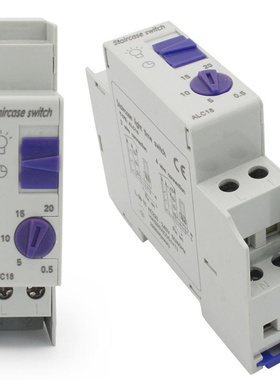 AC 250V 16A Staircase Lighting Timer Switch Timer Relay Used