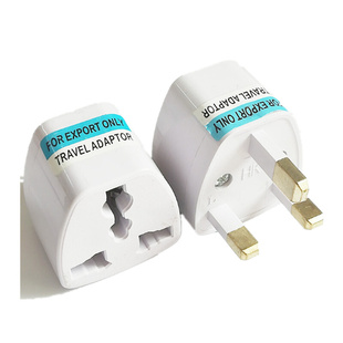 Universal Travel Power Plug Adapter EU China AU US to UK Sm