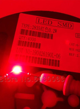 100pcs/lot 2835 LED Lamp beads 0.2 W red super bright SMD LE
