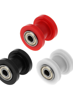 QILEJVS 8mm/10mm Chain Roller Pulley Tensioner Wheel Guide P