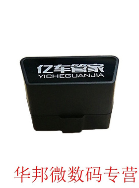 Car Glass Lifter / Window Lifter Accessories For 09-13 class