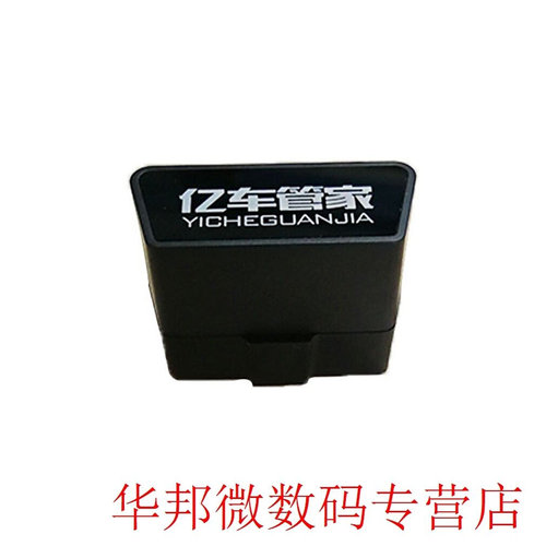 Car Glass Lifter / Window Lifter Accessories For 09-13 class