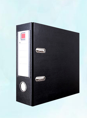 22 5x25cm Two-hole Loose-leaf Folder File (a4 Black) Multi