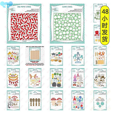 Spring Metal Cutting Dies Stencils Mushroom Hat Balloon跨境