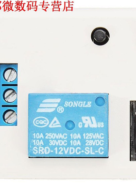 12 V LED Automation Vertraging Timer Schakelaar Relais Modul