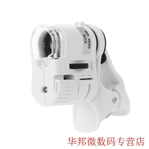 60X Mobile Phone Microscope Magnifying Glass LED Tools Magni