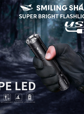 Outdoor laser tactical super bright flashlight rechargeable