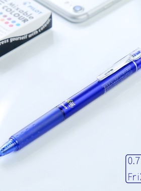 Japanese Pilot FriXion Ball Knock Gel Pen 0.7 mm Blue/Black