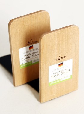 Book Ends Shelf Holder Bookends Nature Wood Book Stand Brand