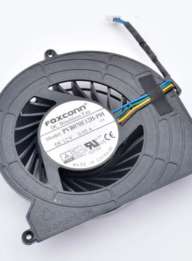 Original PVB070E12H-P01 12V 0.95A Lenovo M93 host built-in c