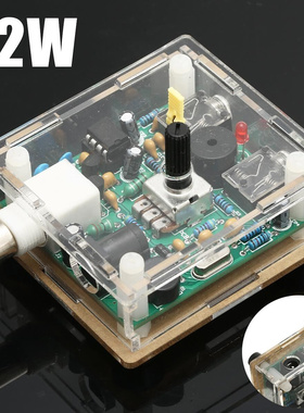 Assembled DC 9-13.8V S-PIXIE CW QRP Shortwave Radio Transcei