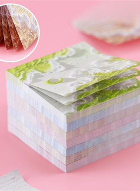 Exquisite 50/80Pcs Innovative Thick Exquisite Pattern Notepa