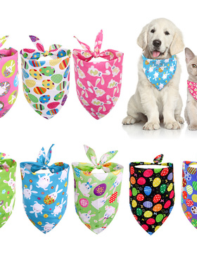 1 Pcs Dog Bandana Easter Day Rabbit Pet Dog Bandanas Scarf