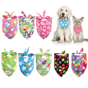 1 Pcs Dog Bandana Easter Day Rabbit Pet Dog Bandanas Scarf