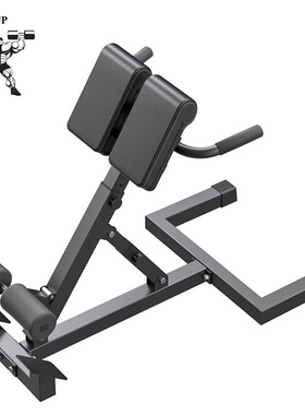 MIYAUP Indoor Fitness Equipment Goat Waist Trainer Fitness