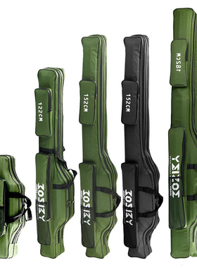 60/100/122/150/152/182CM Collapsible Oxford cloth Fishing