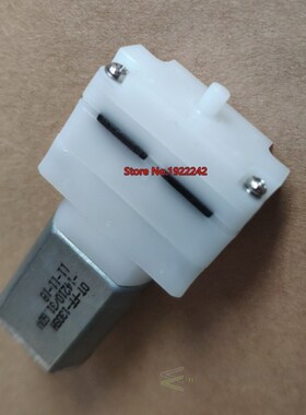 Micro 130 air pump DC3V~5V diaphragm pump FF-130SH  blood pr