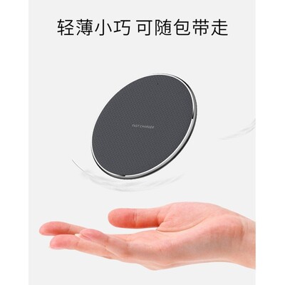 Phone Apple Wireless-Charger 8-Plus 10W for 11 Pro Max-X-Xr