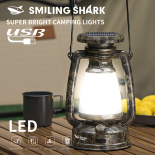 Outdoor camping light portable emergency light solar