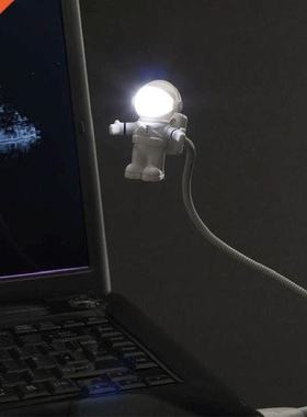 Desk Lamps Lights New Fashion Novelty Romantic Baby Led Bul