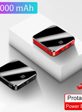 30000mAh For Xiaomi Portable Powerbank Mini Power Bank Mirro