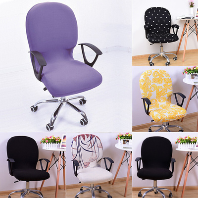 Swivel Chair Cover Stretchable Removable Computer Office跨境