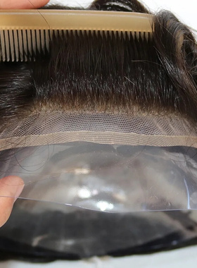 French lace/Swiss Lace toupee hair replacement hair systems