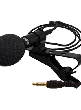 Portable External 3.5mm Hands-Free Wired Lapel Clip Micropho