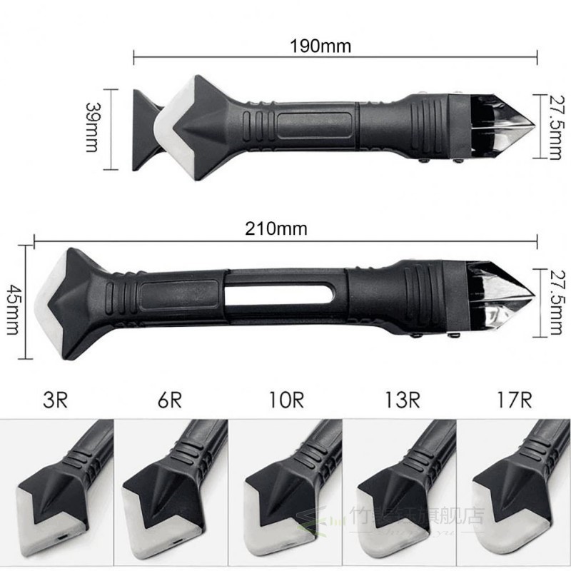 7pcs/set 3 in 1 Silicone Caulking Tools Silicone Trowel Resi