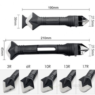 7pcs/set 3 in 1 Silicone Caulking Tools Silicone Trowel Resi