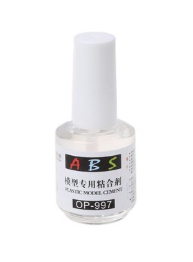 ABS Plastic Model Cement Special Glue Acrylic Plexiglass Fas
