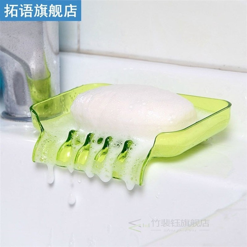 2021 new Concise Colorful Waterfall Soap Dish Plastic Bathro