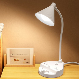 USB charging led desk lamp table light for reading book跨境1