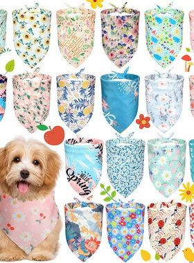 20 Pack Floral Dog Bandana Spring Flower Pet Triangle Bib跨