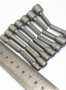 14pcs Professional Socket Nut Driver Set Metric SAE Socket W